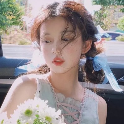 好奇心