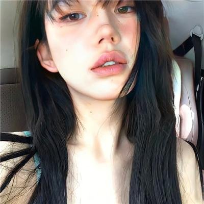 慈悲